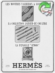 Hermes 1939 0.jpg